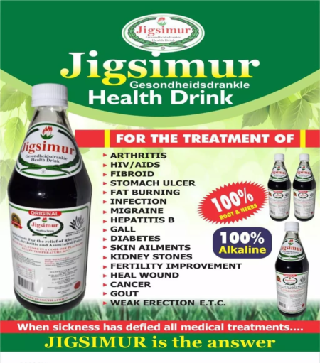 Jigsimur Bitter Health Drink
